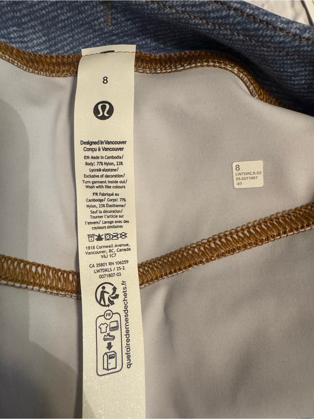Lululemon Everlux Denim-Print SHR Short 3” - Picture 4 of 5
